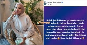 haram alat sulit ketatkan
