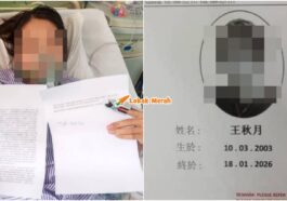 Kisah Kena Dera Ibu Tiri Bapa