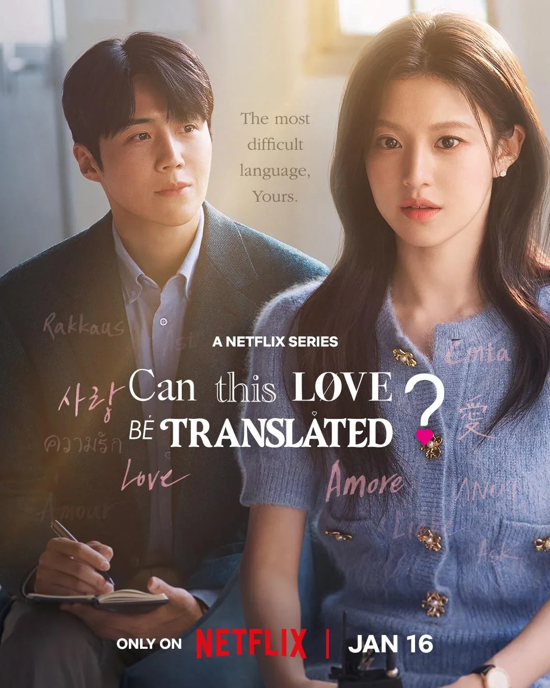 Netflix Can This Love Be Translated Teaser Poster 2 V0 Npds4B43Uu7G1