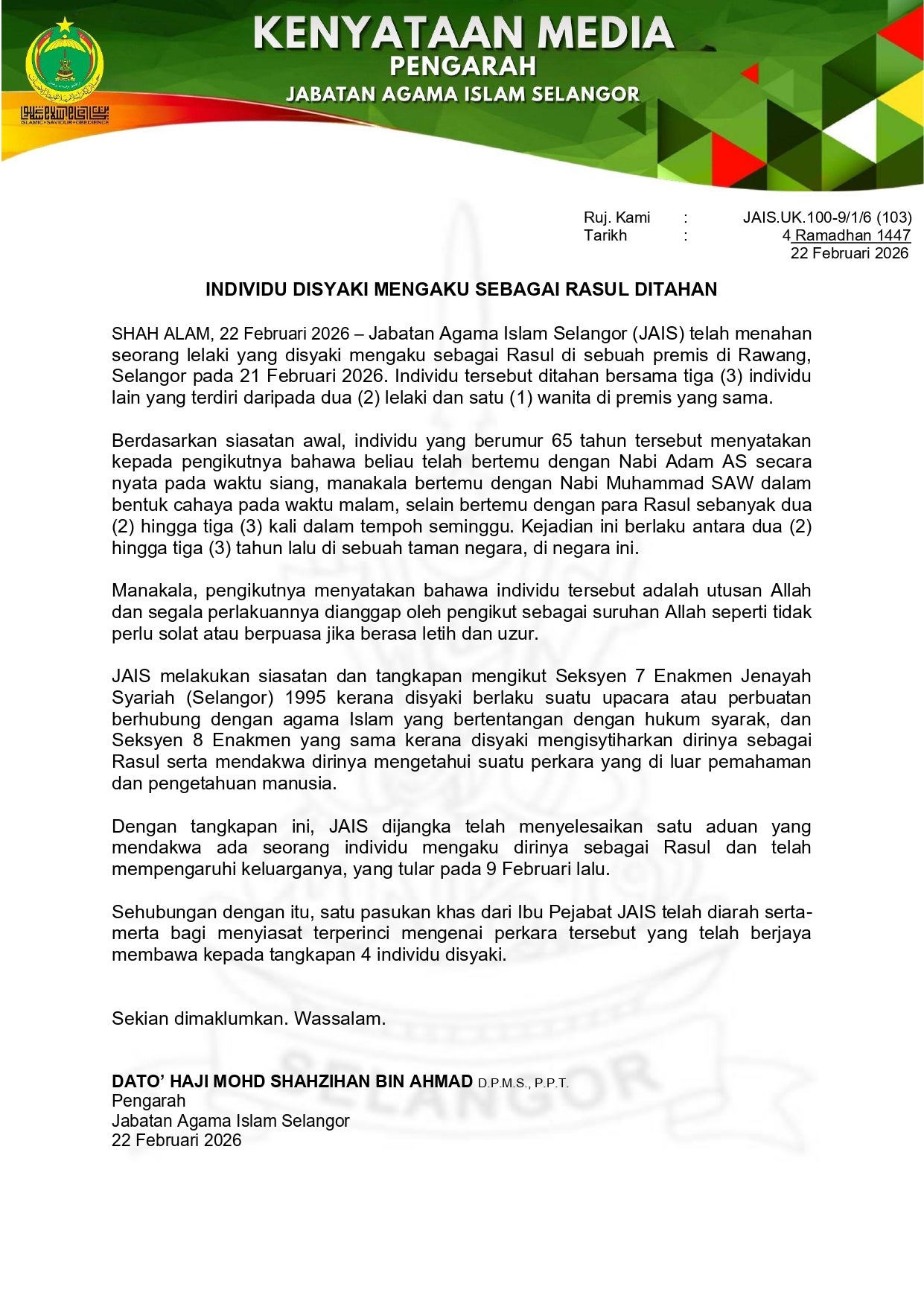 639349924 1222351790084674 5750015759776372639 N