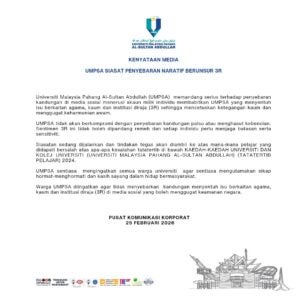 641441748 1320156190144153 1849533405972785315 N