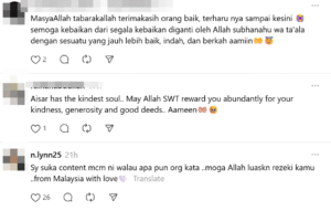 Screenshot 2026 02 05 112903