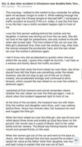 Screenshot 2026 02 10 112310