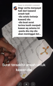 Screenshot 2026 02 12 170954