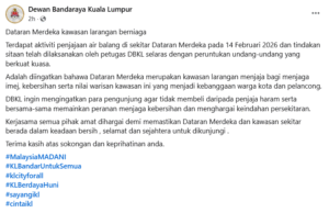 Screenshot 2026 02 18 181147