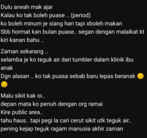 Screenshot 2026 02 24 131635