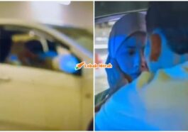 Ft Aidil Aziz Trisha Oii