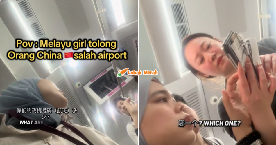 “Terbaiklah sis!” – Tenang Berbual Dengan Warga China, Netizen Puji Wanita Melayu Ini!