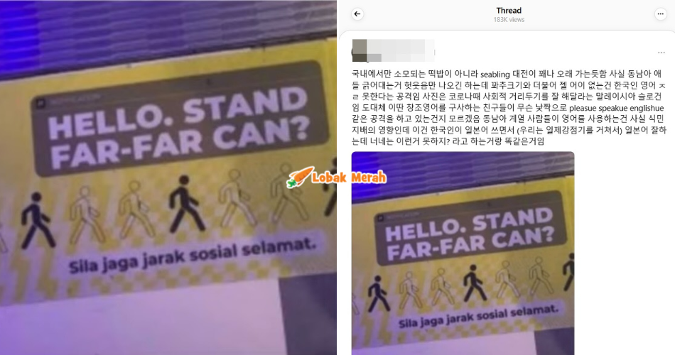 “Stand Far-Far Can?” – Netizen Korea Perlekeh Cara Orang Malaysia Cakap English, Dakwa Itu Kesan Penjajahan!
