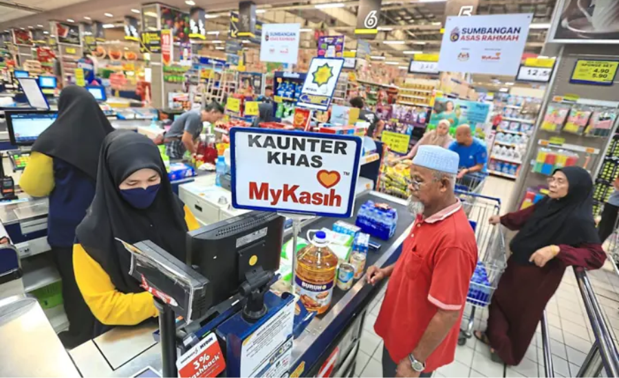 Lm Gambar Hiasan Sara