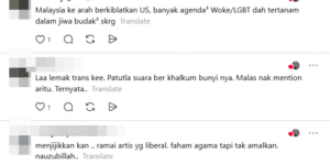 Screenshot 2026 03 12 115332