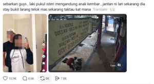 Screenshot 2026 03 17 130540