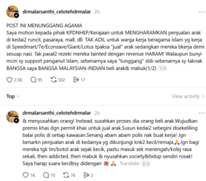 Screenshot 2026 03 30 164546