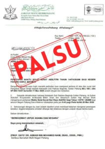 Whatsapp Image 2026 03 14 At 10.59.18 Am