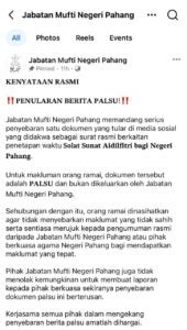 Whatsapp Image 2026 03 14 At 10.59.22 Am