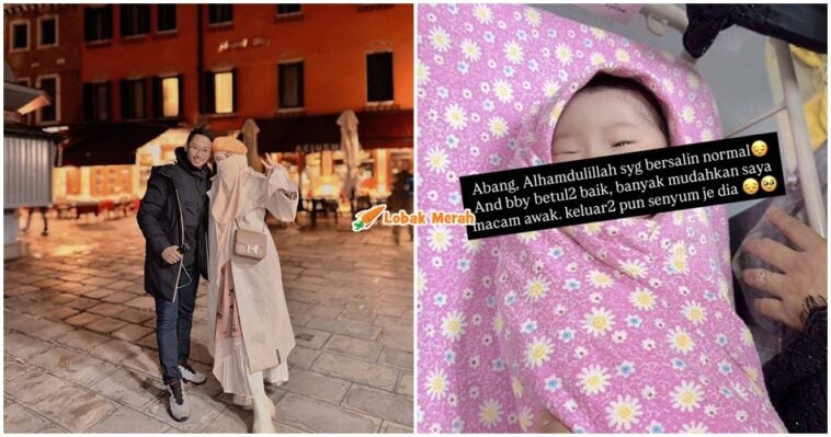 Ft Wanita Hilang Suami