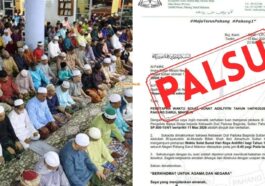 Solat Sunat Aidilfitri