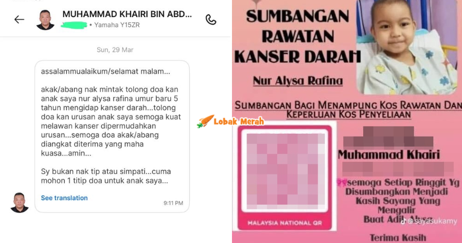 “Tolong doakan anak saya…” – Mesej Sayu Abang Rider Minta Doa Untuk Anak Kanser Buat Ramai Sebak