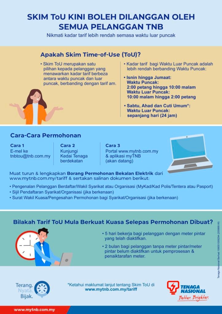 504377060 1147681250723768 6665029455644843901 N