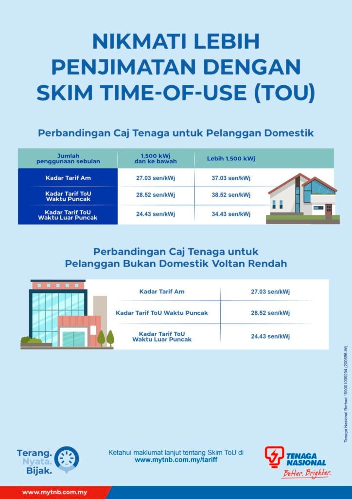 515411327 1147681270723766 7436798376513369103 N