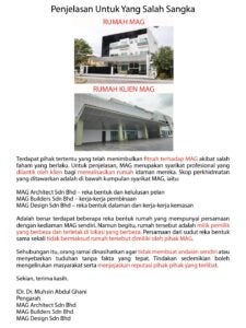 672347505 17928655989267620 8728082077344374234 N