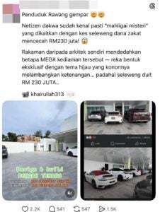 673800232 938915782341781 8734946924012444818 N