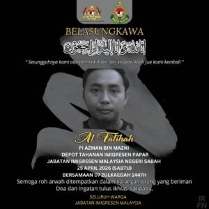 679425942 26424978287194107 2934638076120876495 N