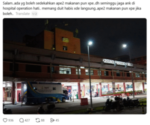 Screenshot 2026 04 13 154922