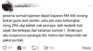 Screenshot 2026 04 21 121156