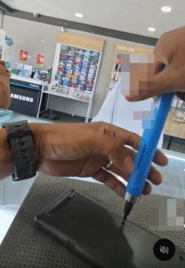 Screenshot 2026 04 21 161453