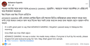 Screenshot 2026 04 24 121701