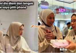 Dsv Iphone Azar Azmi