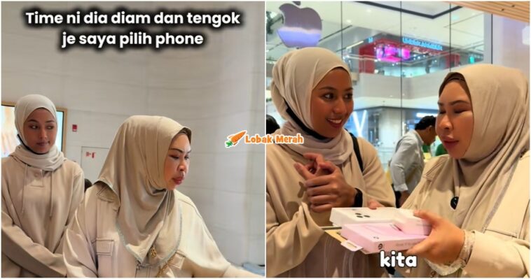 Dsv Iphone Azar Azmi