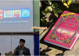 Iqra Pink Cetak Rompak