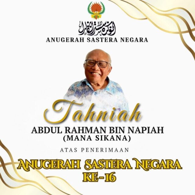 Mana Sikana New 1 E1777349504382