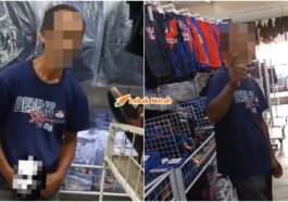 Pakcik Onani Dalam Kedai