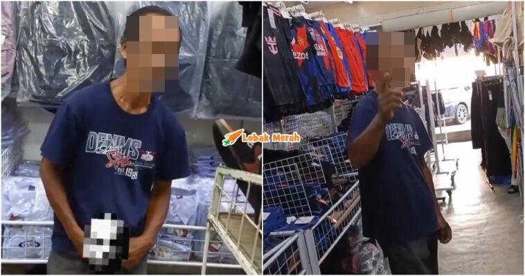 Pakcik Onani Dalam Kedai