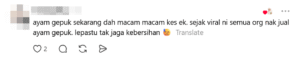 Screenshot 2026 05 19 155530