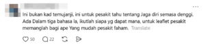 Screenshot 2026 05 19 171343
