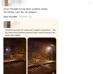 Screenshot 2026 05 21 121229