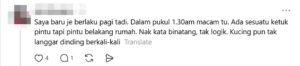 Screenshot 2026 05 21 121346