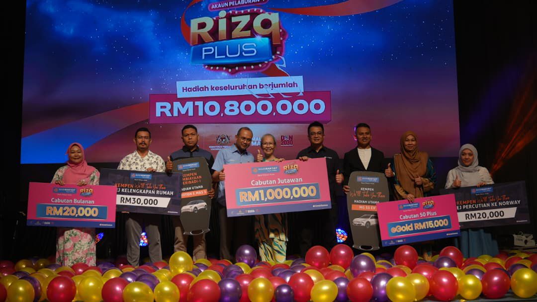 Bank Rakyat 2