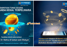 Bank Rakyat Ft
