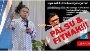 Ft Kdn