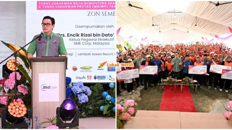 Ft Sme Corp