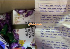 Hadiah Hari Guru Kotak Sumbangan