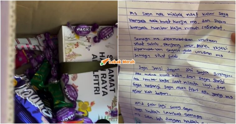 Hadiah Hari Guru Kotak Sumbangan
