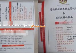 Kad Janji Temu Tulisan Cina Kkm