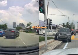 Pemandu Suv X70 Rempuh Rider
