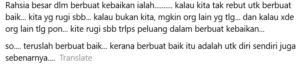 Rider 2